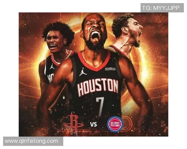 2016年11月22日NBA火箭队与活塞队激战回顾及精彩瞬间分析