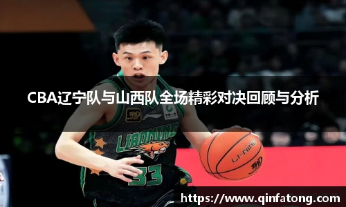 EMC易倍体育赛事