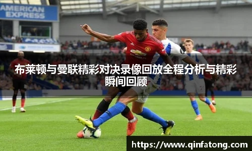 EMC易倍体育赛事